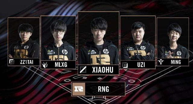 状态和球队 状态和球队