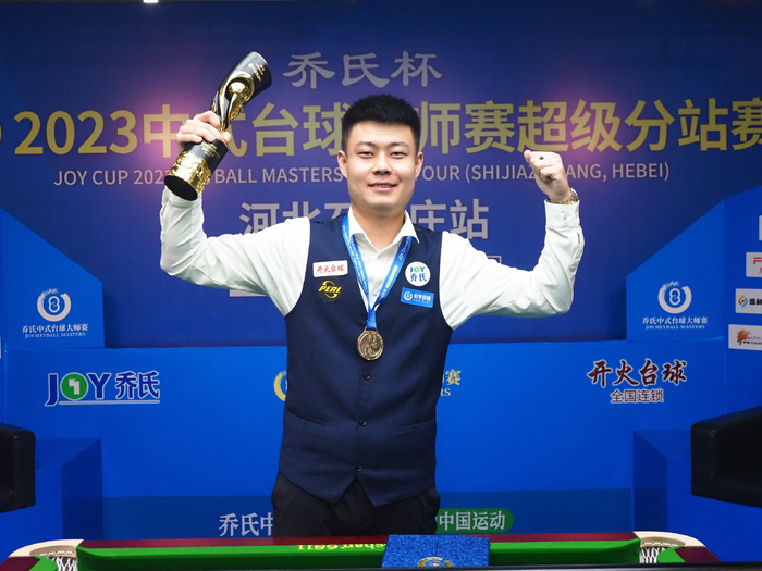 富有亲和力 富有亲和力