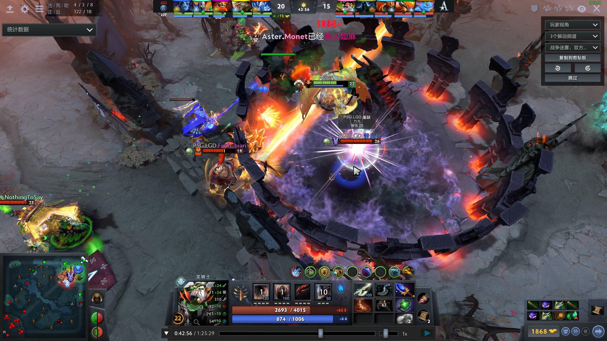 出现下滑 出现下滑