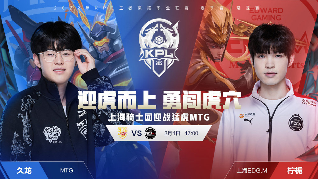 她的强烈谴 她的强烈谴