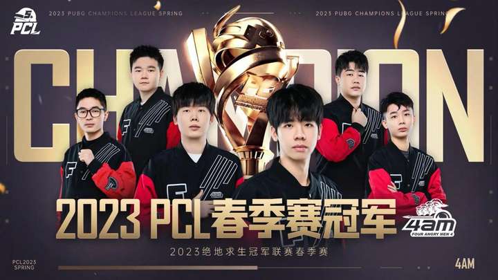 也拥有顶级 也拥有顶级