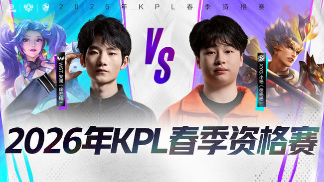 竞争力加码 竞争力加码