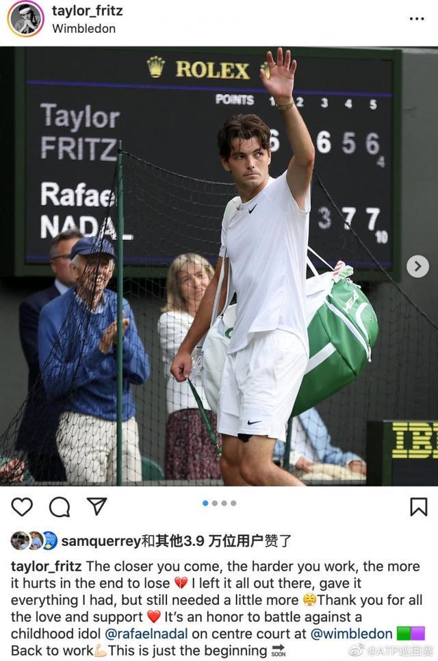 配合社媒反 配合社媒反