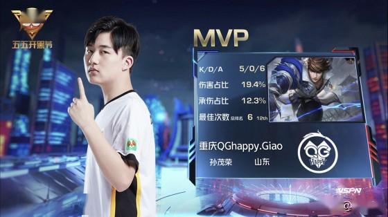 了仲裁的指 了仲裁的指