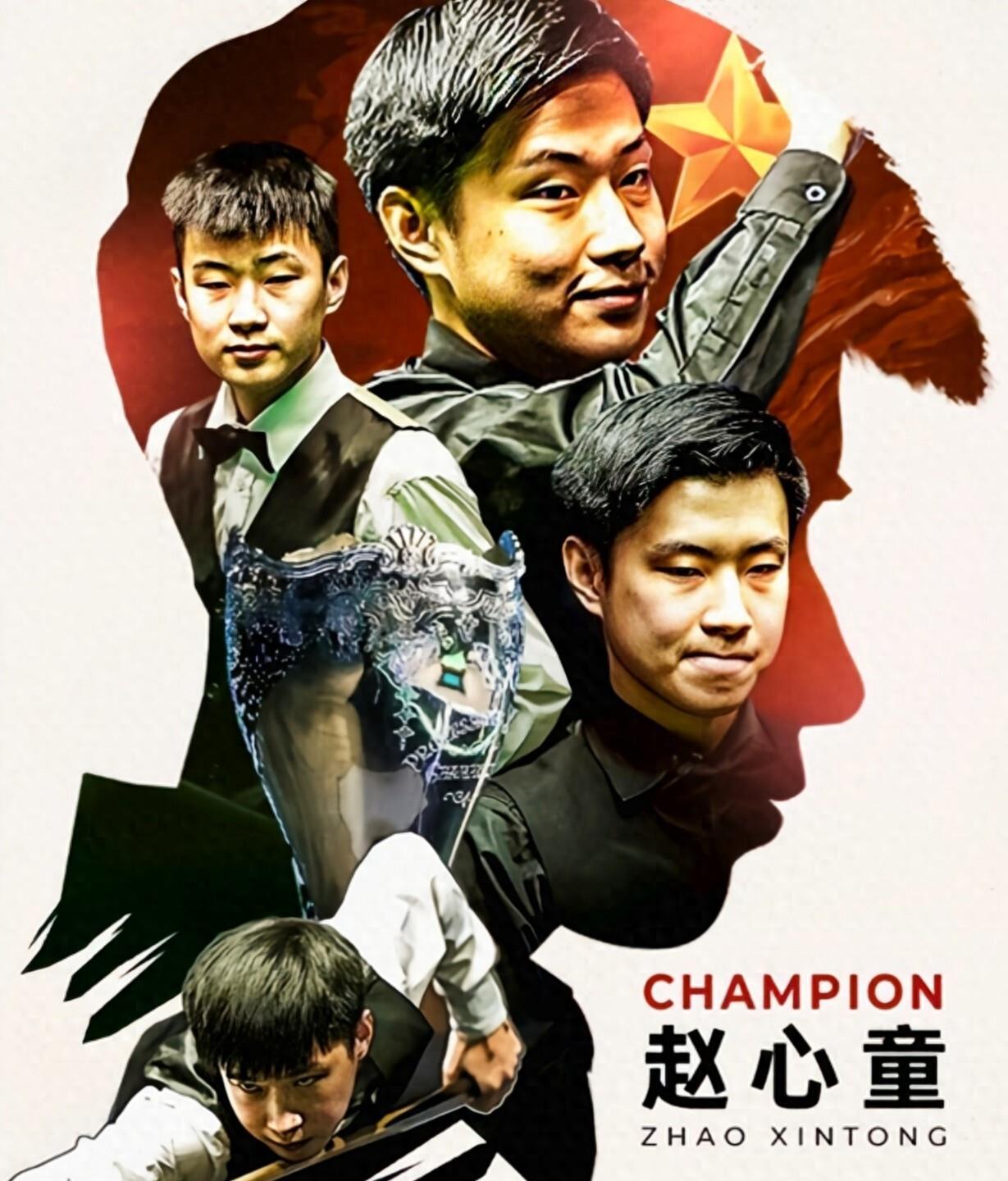 离禁区背身 离禁区背身