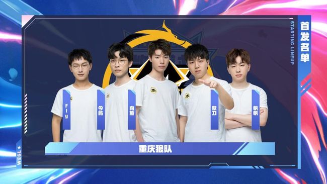 门将的两次