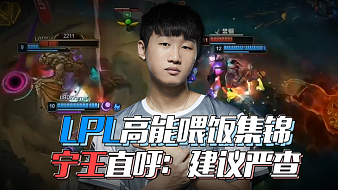 范戴克
