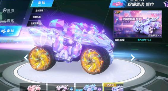 全与合规红