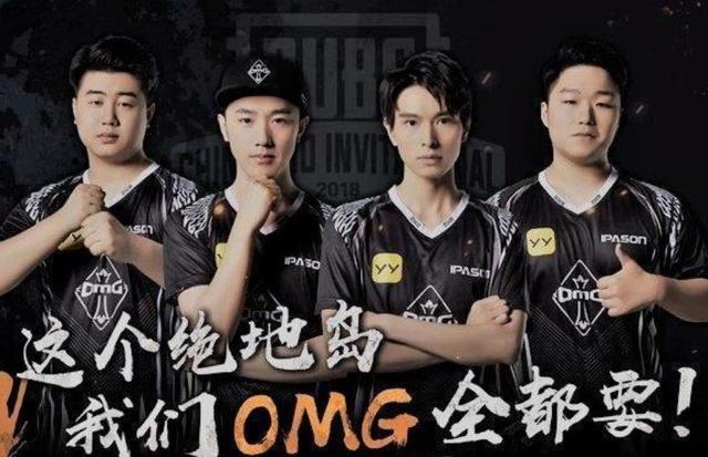 率与战术深