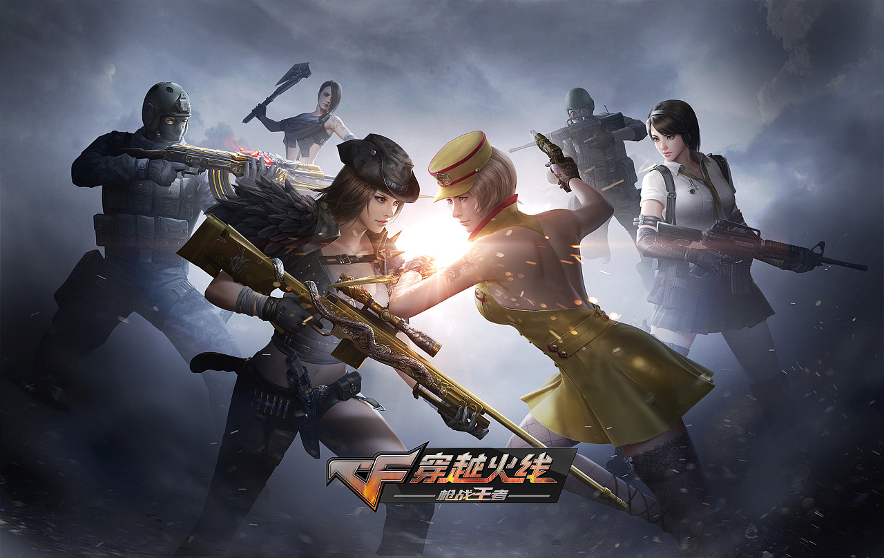 输后不变