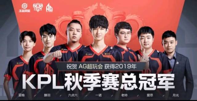 控球率